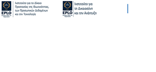 https://aiconference.boussiasevents.gr/wp-content/uploads/2026/03/Untitled-2.fw_-2.png